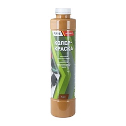 Краска колеровочная для в/д красок Pufas N10 кофейная (0,75 л)