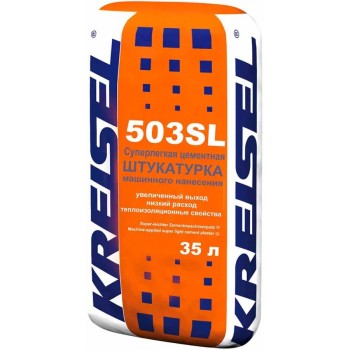 Штукатурка цементная Kreisel 503 SL, 35кг
