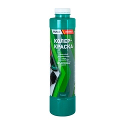 Краска колеровочная для в/д красок Pufas N05 изумрудная (0,75 л)