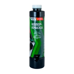Краска колеровочная для в/д красок Pufas N11 черная (0,75 л)