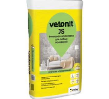 Финишная шпаклевка для любых оснований Vetonit JS, 20 кг