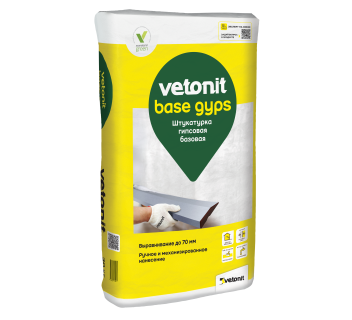 Штукатурка гипсовая базовая Vetonit base gyps