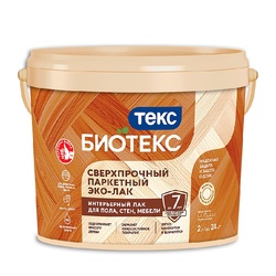 Эко-Лак водоразбавляемый паркетный Текс Биотекс, полуматовый (2 л)
