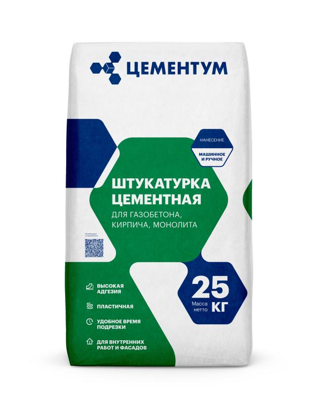 Цементная штукатурка ЦЕМЕНТУМ, 25 кг