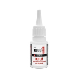 Клей Kudo PROFF SMB-020 цианоакрилатный секундный (20 г)