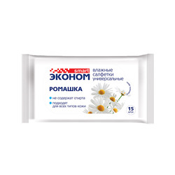 Салфетки влажные Эконом, ромашка (15 шт)