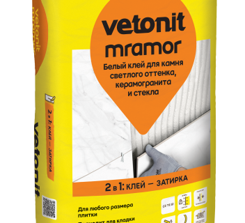 Белый клей для камня, керамогранита и стекла Vetonit mramor