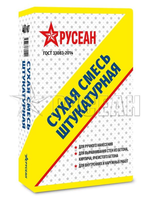 Штукатурная смесь сухая, 40 кг