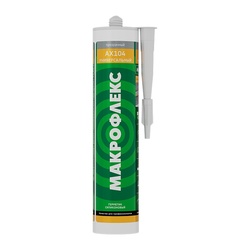 Герметик силиконовый Makroflex AX104 универсальный, прозрачный (0,29 л)