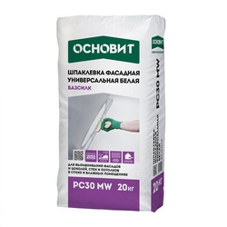 Шпаклевка цементная фасадная Основит Базсилк PC30 MW белая, 20 кг
