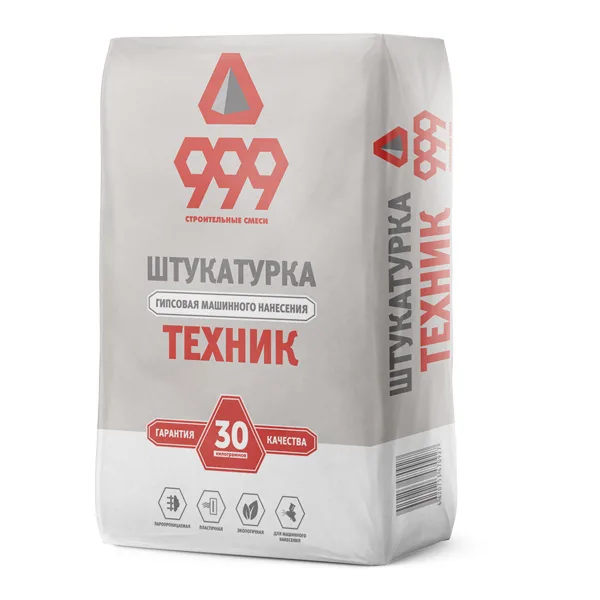 Штукатурка гипсовая машинного нанесения Техник 999, 30кг
