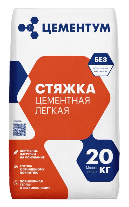 Стяжка ЦЕМЕНТУМ цементная легкая, 20 кг