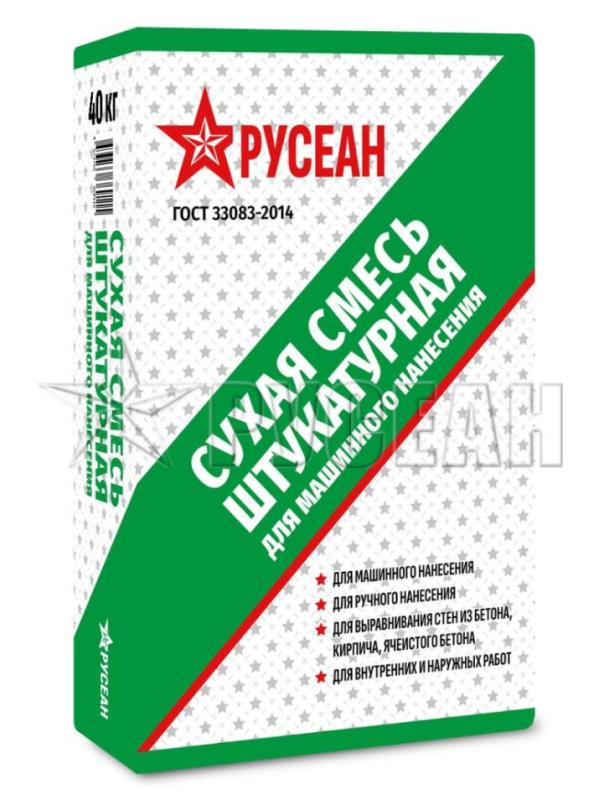 Штукатурка для машинного нанесения, 40 кг