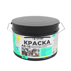 Краска д/бетон. полов Грида АК15 акриловая эмаль серая (15 кг)