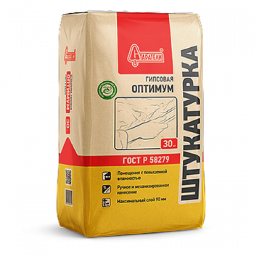 ШТУКАТУРКА ГИПСОВАЯ "ОПТИМУМ", 30кг