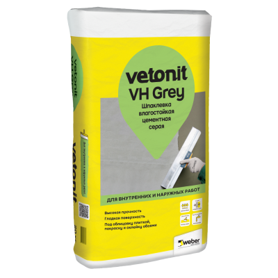 Грунтовка-суперконцентрат Vetonit MD 16 superconcentrate, 20 кг